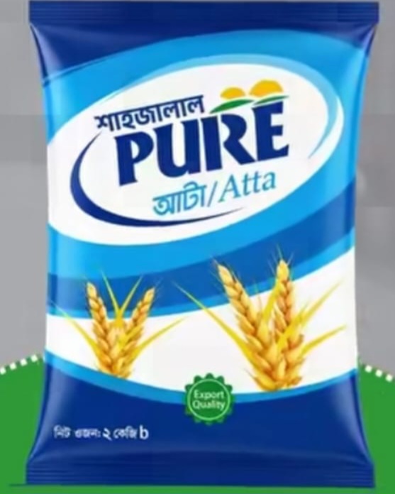 শাহজালাল গ্রুপের ২ কেজি আটা